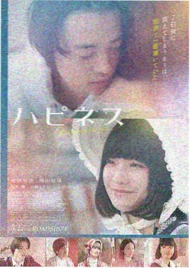 盗梦空间 美国 2016